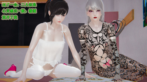 吸血鬼绿茶妈妈第1-2季001-121(完)+后记-第2张图片-萌站