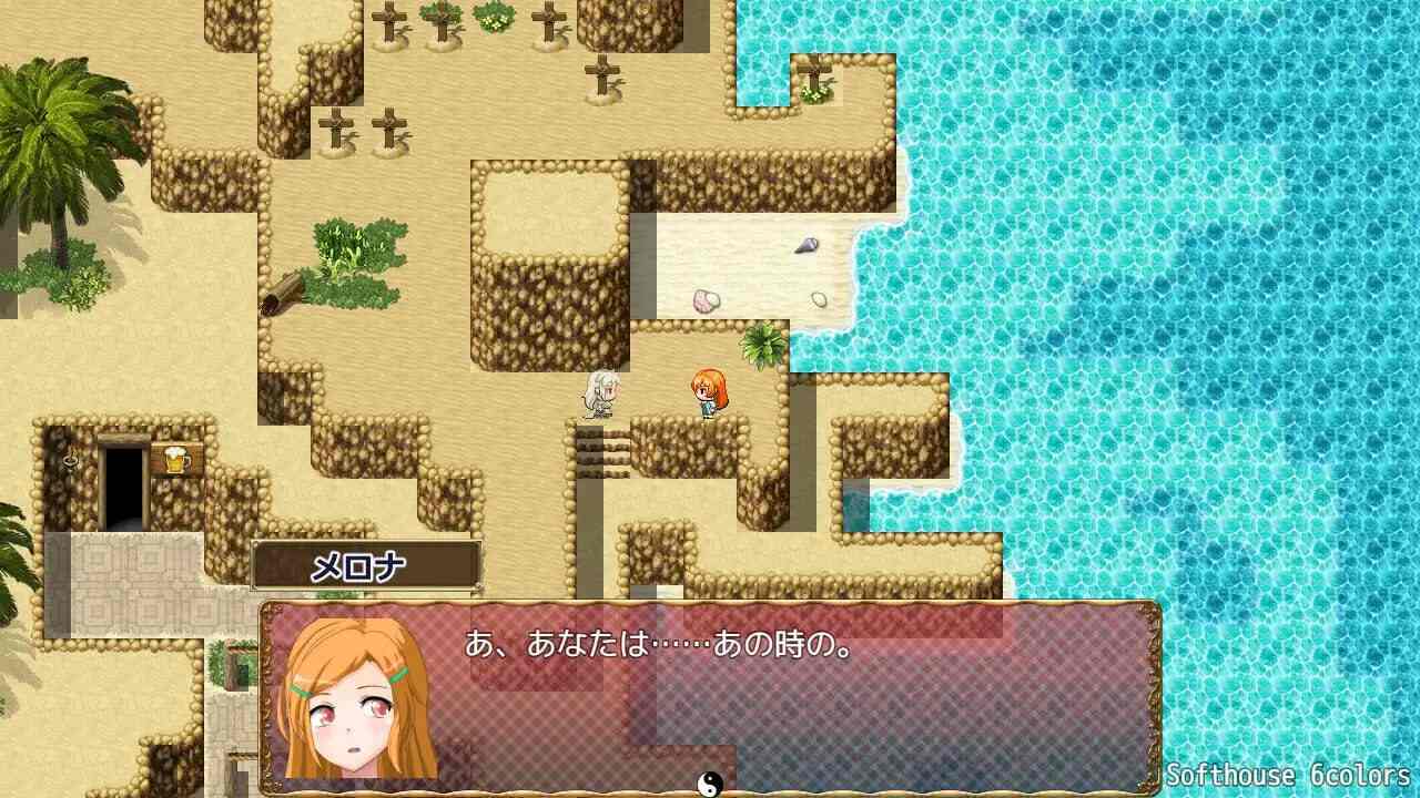 #トランス・フィメール・ファンタジー レガシー After&If AI汉化版 -第3张图片-萌站 #トランス・フィメール・ファンタジー レガシー After&If AI汉化版 -第3张图片-萌站