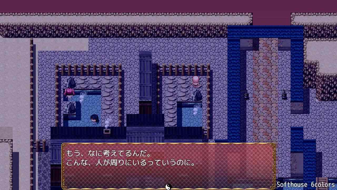 #トランス・フィメール・ファンタジー レガシー After&If AI汉化版 -第4张图片-萌站 #トランス・フィメール・ファンタジー レガシー After&If AI汉化版 -第4张图片-萌站