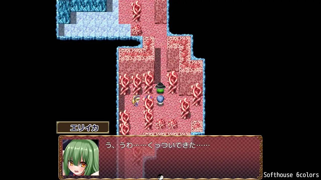 #トランス・フィメール・ファンタジー レガシー After&If AI汉化版 -第6张图片-萌站 #トランス・フィメール・ファンタジー レガシー After&If AI汉化版 -第6张图片-萌站
