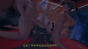 【巨乳 黑丝 手交 骑乘 后入 小马拉大车 爆操 爆射 喷潮 中出】新作-(剧情&开大车)狩熟~性奴战争 02 下-第2张图片-萌站 【巨乳 黑丝 手交 骑乘 后入 小马拉大车 爆操 爆射 喷潮 中出】新作-(剧情&开大车)狩熟~性奴战争 02 下-第2张图片-萌站