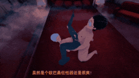 【巨乳 黑丝 手交 骑乘 后入 小马拉大车 爆操 爆射 喷潮 中出】新作-(剧情&开大车)狩熟~性奴战争 02 下-第6张图片-萌站 【巨乳 黑丝 手交 骑乘 后入 小马拉大车 爆操 爆射 喷潮 中出】新作-(剧情&开大车)狩熟~性奴战争 02 下-第6张图片-萌站