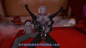 【巨乳 黑丝 手交 骑乘 后入 小马拉大车 爆操 爆射 喷潮 中出】新作-(剧情&开大车)狩熟~性奴战争 02 下-第8张图片-萌站 【巨乳 黑丝 手交 骑乘 后入 小马拉大车 爆操 爆射 喷潮 中出】新作-(剧情&开大车)狩熟~性奴战争 02 下-第8张图片-萌站