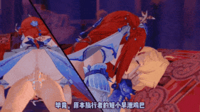 【巨乳 萝莉 口交 吞精 足交 手交 骑乘 后入 前后夹击 爆操 爆射 喷潮 中出】新作-NTR逐渐坏掉的妮露与旅行者-第26张图片-萌站 【巨乳 萝莉 口交 吞精 足交 手交 骑乘 后入 前后夹击 爆操 爆射 喷潮 中出】新作-NTR逐渐坏掉的妮露与旅行者-第26张图片-萌站