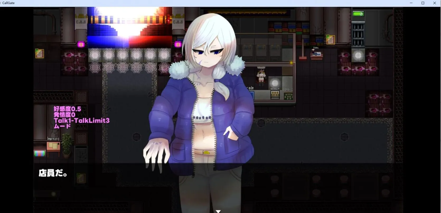  更新[回合RPG/兽耳背德] 调用门 CallGate Ver20250406 官方中文版 [900M]-第2张图片-萌站