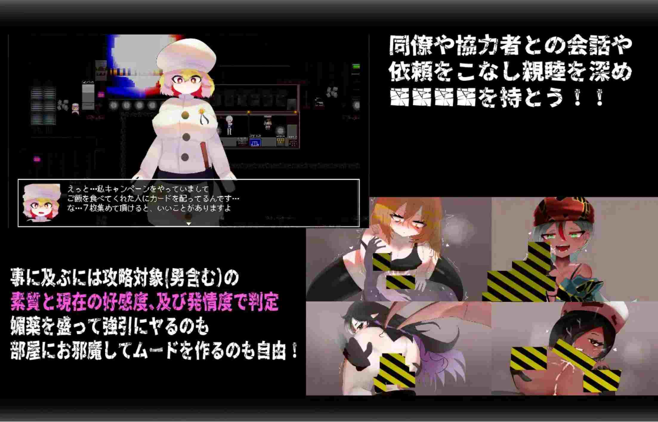  更新[回合RPG/兽耳背德] 调用门 CallGate Ver20250406 官方中文版 [900M]-第3张图片-萌站