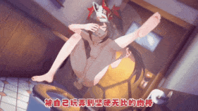 【萝莉 骑乘 后入 爆操 中出】新作-【AI配音】【NTR】④花火小姐偷偷去酒馆找黑人大叔发泄+藿藿友情客串-第4张图片-萌站 【萝莉 骑乘 后入 爆操 中出】新作-【AI配音】【NTR】④花火小姐偷偷去酒馆找黑人大叔发泄+藿藿友情客串-第4张图片-萌站