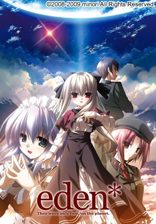 #H220    [汉化硬盘版]eden PLUS＋MOSAIC