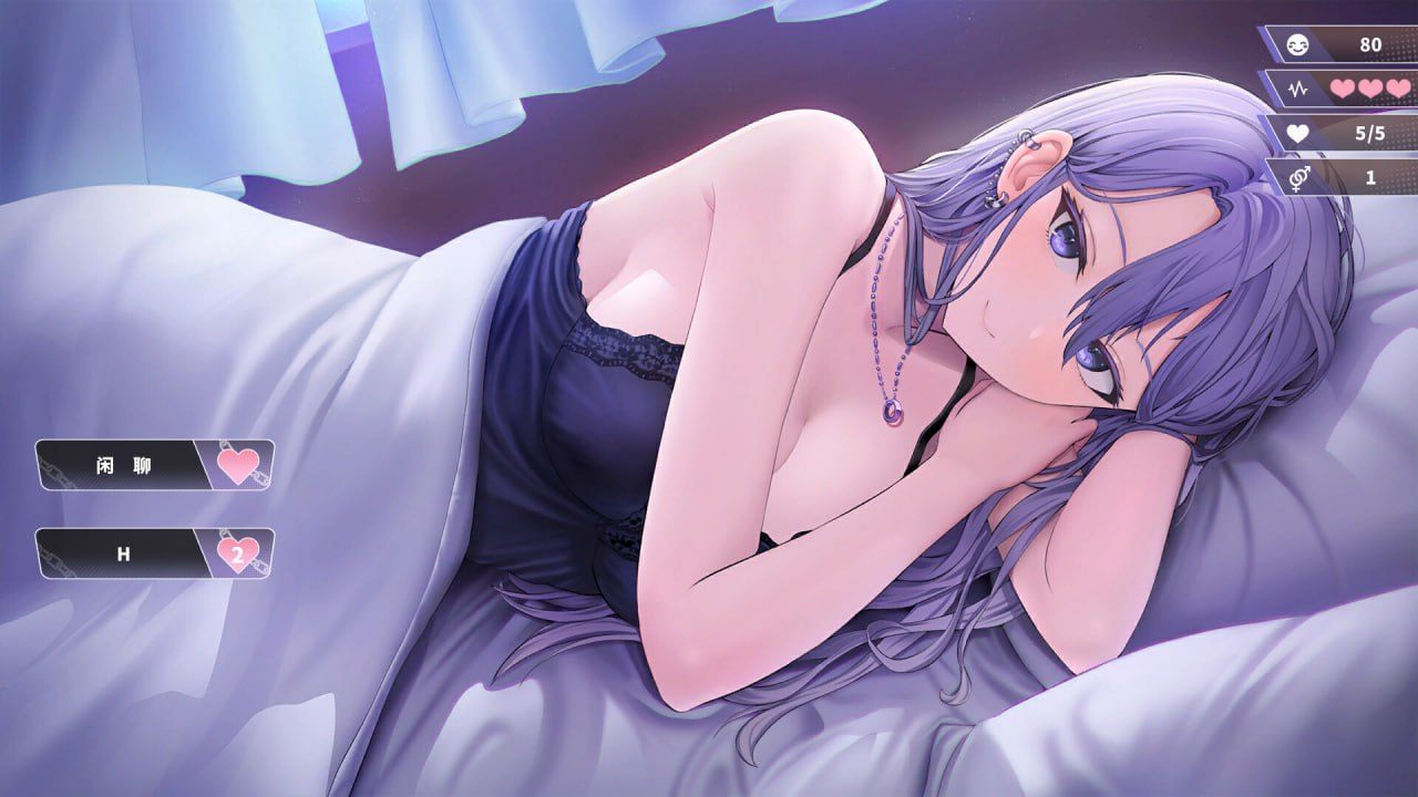   [无修正][汉化硬盘版]幸福的二人房-幸せのダブルルーム-第3张图片-萌站