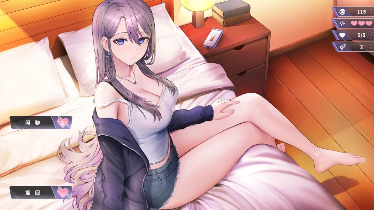   [无修正][汉化硬盘版]幸福的二人房-幸せのダブルルーム-第5张图片-萌站