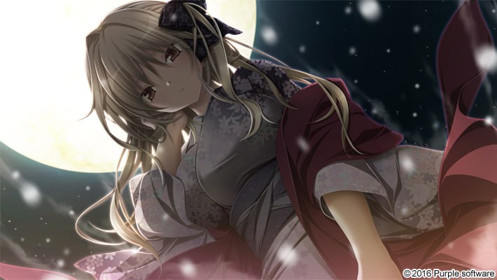 无修正][汉化硬盘版]天津罪-アマツツミ-第2张图片-萌站