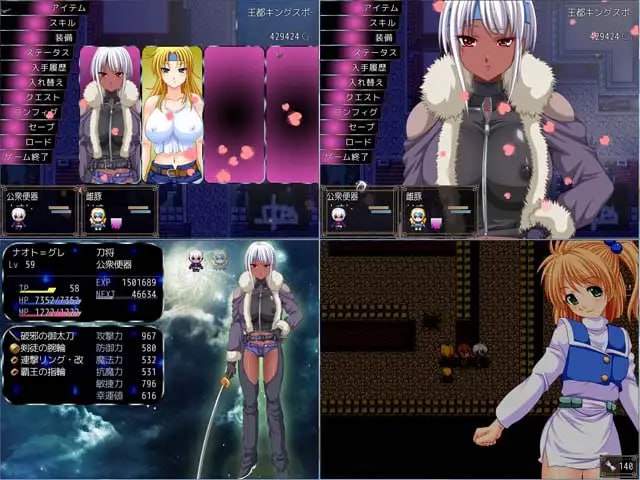 PC/[RPGAI智能翻译]恶魔兵器 S！英雄篇 アームズ・デバイサーS!!─英雄編─  注意  电脑需要有装RPG三件套 才能打开-第2张图片-萌站