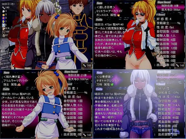 PC/[RPGAI智能翻译]恶魔兵器 S！英雄篇 アームズ・デバイサーS!!─英雄編─  注意  电脑需要有装RPG三件套 才能打开-第3张图片-萌站