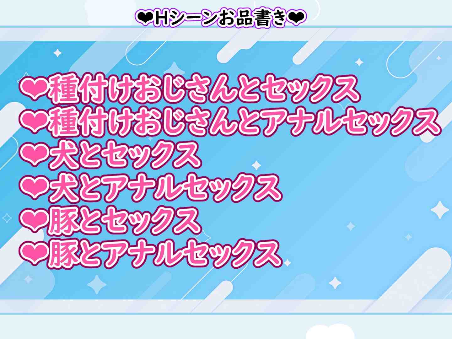 新作 [日式RPG/碧蓝二创] 游戏女孩画廊 ゲームガールギャラリー AI汉化版 [810M/多空转百度]-第4张图片-萌站