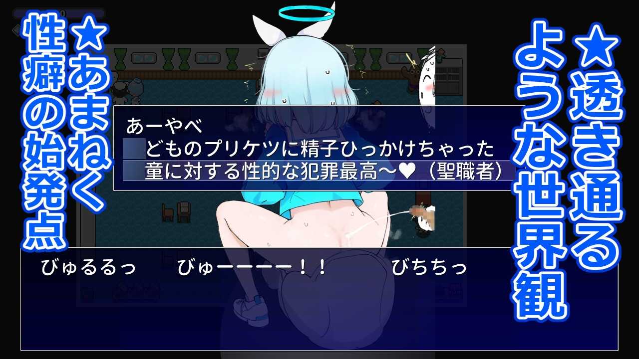 新作 [日式RPG/碧蓝二创] 游戏女孩画廊 ゲームガールギャラリー AI汉化版 [810M/多空转百度]-第5张图片-萌站