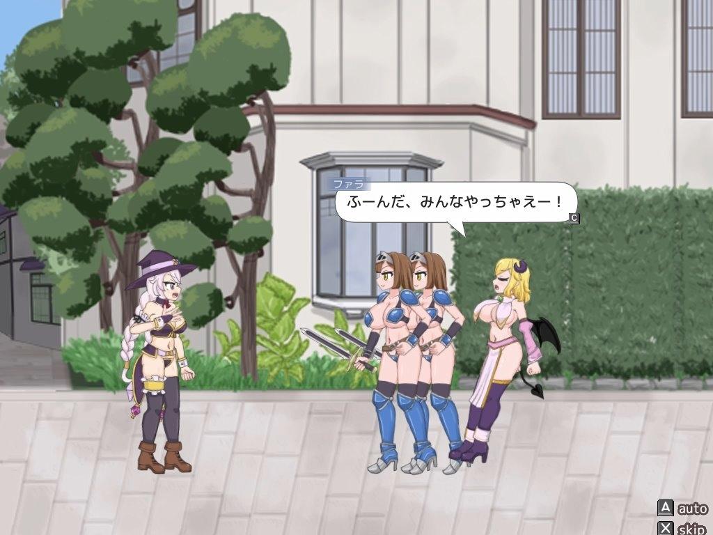 [日式ACT/新作] 永恒浪漫 ETERNAL ROMANCE 完成版 生肉版-第2张图片-萌站