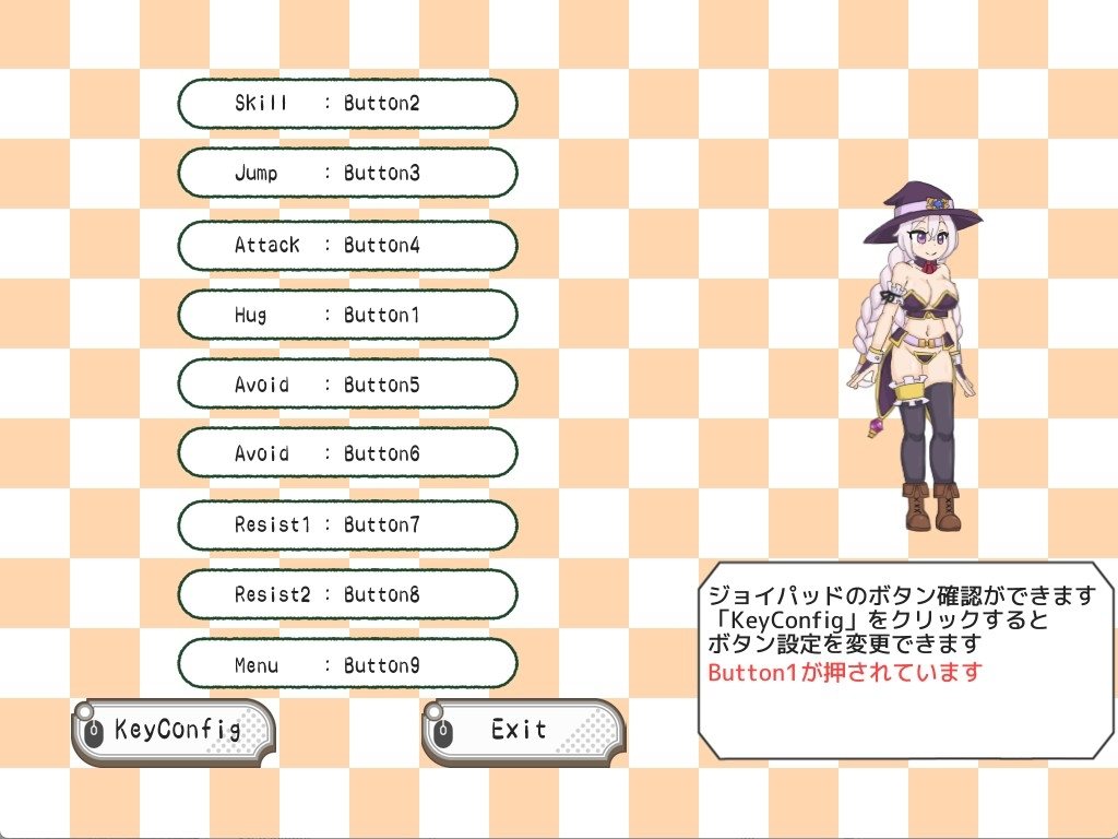 [日式ACT/新作] 永恒浪漫 ETERNAL ROMANCE 完成版 生肉版-第11张图片-萌站