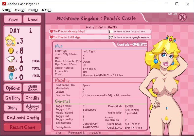 【ACT/PC/马里奥公主/同人游戏/】Mario is missing-Peach’s untold tale-第4张图片-萌站