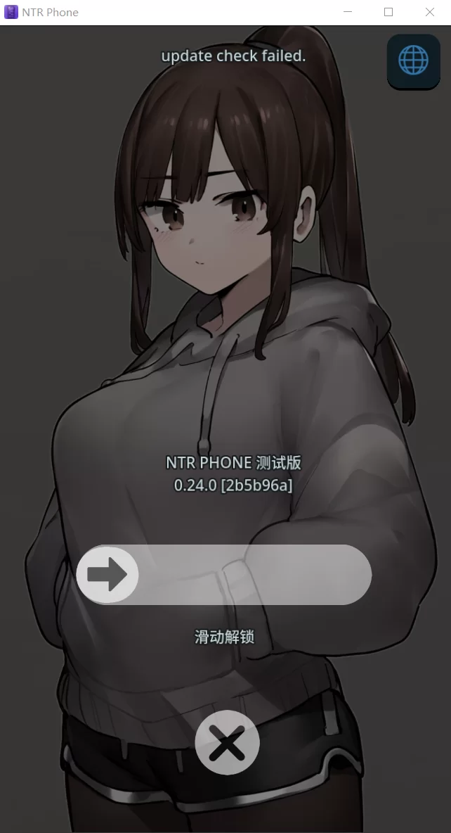 [互动SLG/官方中文] NTR手机 v0.24.0官中(NTR Phone)-第2张图片-萌站