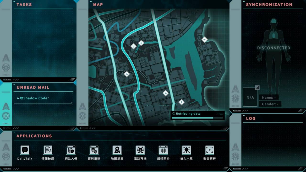 【PC/SLG/探索/解密/动态/无码】特务朔的秘密行动【共339M】【官方中文】 【原名：Saku the Covert Agent】-第4张图片-萌站