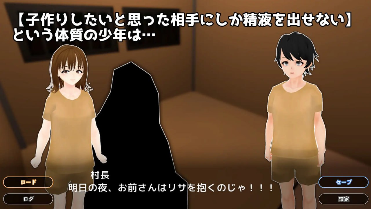 PC/SLG/#射精出来るのは彼女だけ 机翻汉化版-第4张图片-萌站
