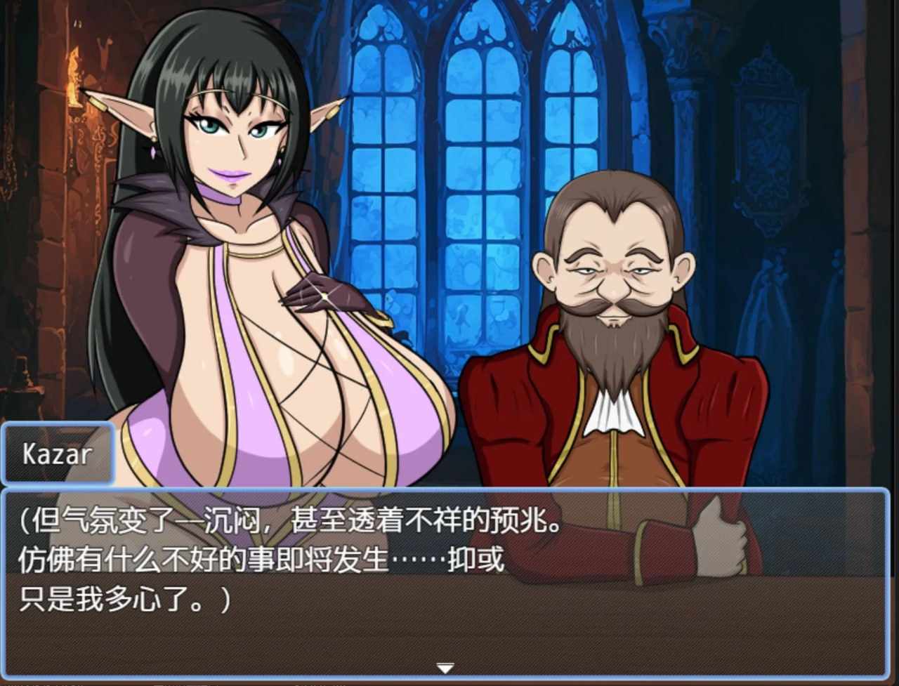 PC/RPG/#精灵妻子的恶堕  #Corruption of the Elven Wives v0.1 内嵌翻译版【2025.3.19 发售】-第3张图片-萌站