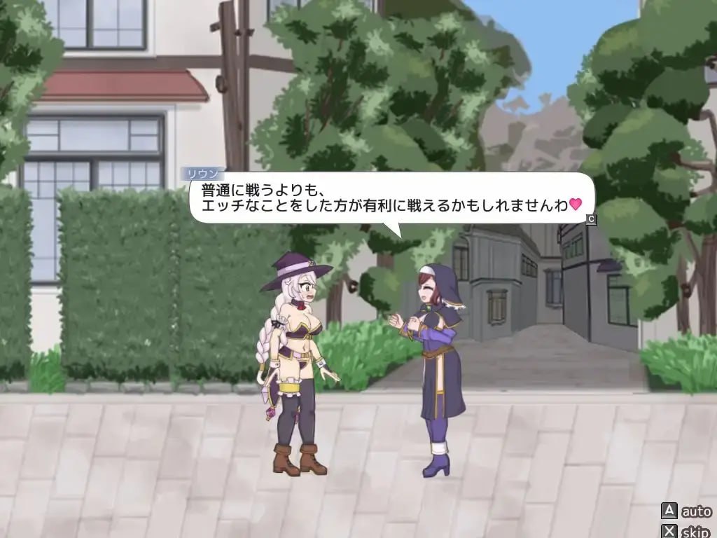PC/ACT/永恒浪漫 完成版 #ETERNAL ROMANCE 完成版 日文生肉版【2025年04月17日0点 发售】-第3张图片-萌站