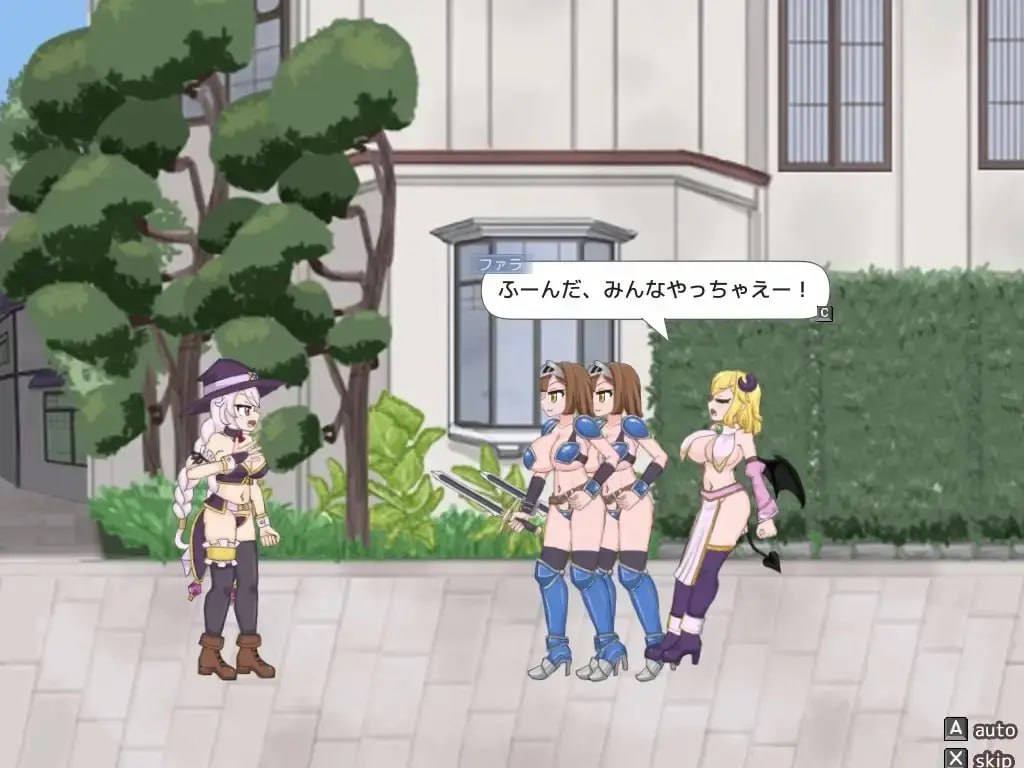 PC/ACT/永恒浪漫 完成版 #ETERNAL ROMANCE 完成版 日文生肉版【2025年04月17日0点 发售】-第4张图片-萌站