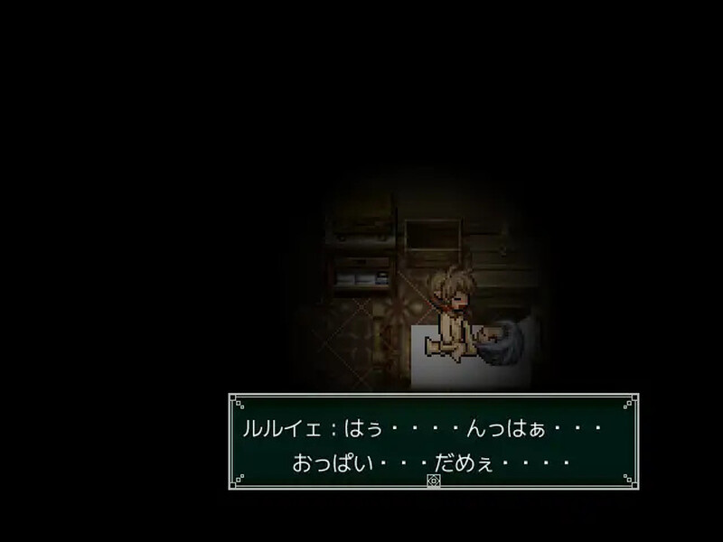 [探索RPG/像素动态/新汉化] 荨麻部族 Nettle Tribe 内嵌AI汉化版-第3张图片-萌站