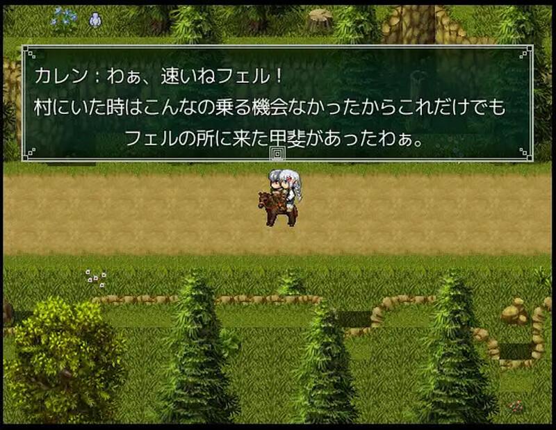 [探索RPG/像素动态/新汉化] 荨麻部族 Nettle Tribe 内嵌AI汉化版-第7张图片-萌站