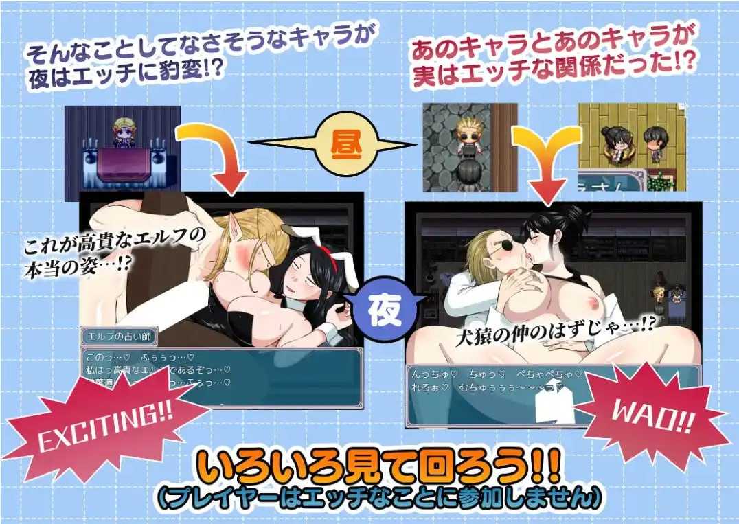 合集【SLG/PC+安卓winlator】苦主救助中心【1,3,4部】+DLC+全CG存档+步兵+CV双语配音-第4张图片-萌站