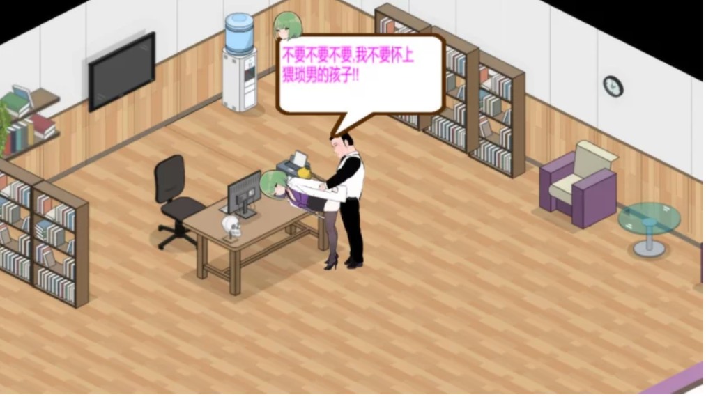 [经营SLG/动态/更新/PC] 黑山综合医院 v2.9.1 官中步兵版-第2张图片-萌站