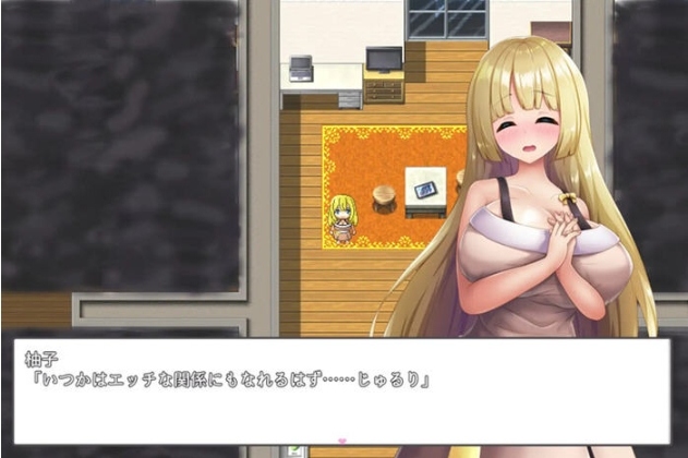 【PC/AI汉化版/CG/RPG游戏/2.94G】秘密活动4:姐姐和少年的玩耍 内置AI汉化版+PC+CG+RPG游戏+2.94G-第2张图片-萌站 【PC/AI汉化版/CG/RPG游戏/2.94G】秘密活动4:姐姐和少年的玩耍 内置AI汉化版+PC+CG+RPG游戏+2.94G-第2张图片-萌站