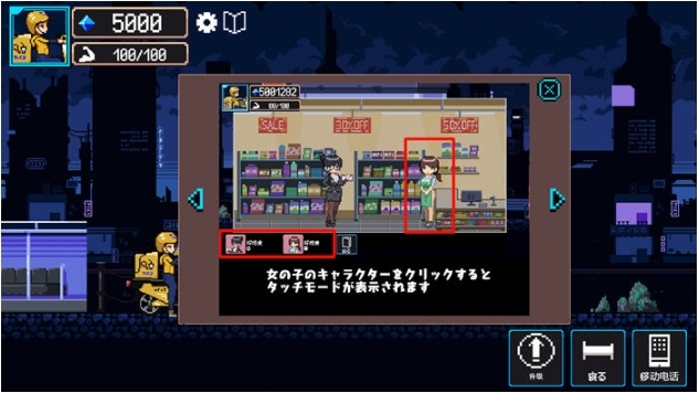 【PC/汉化版/机翻/像素/沙盒/互动/SLG游戏/131M】幸运的托运人 Ver1.1 机翻汉化版+像素沙盒互动SLG游戏+131M