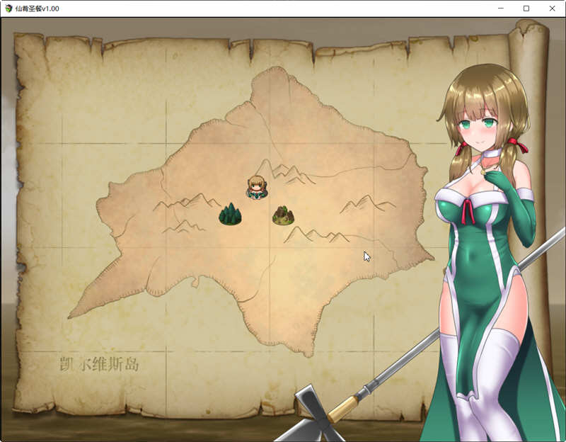 【PC/官中/魔改版/日式RPG游戏/存档/1.37G】仙肴圣餐 Ver22 官方中文魔改版 大型日式RPG游戏+存档&补更+1.37G