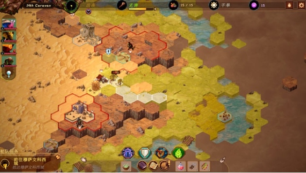 【PC/官中/正式版/策略/探索游戏/1.79G】沙行者(Sandwalkers) Ver2.0.0 官方中文正式版+Rogue+策略探索游戏+1.79G-第3张图片-萌站