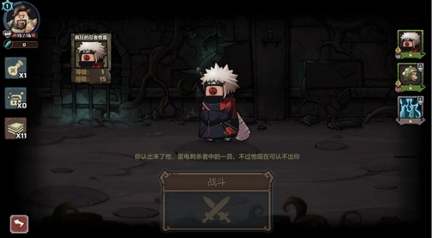 【PC/官中/卡牌/策略游戏/691G】代号肉鸽:流放之地 官方中文版+卡牌策略游戏+691M-第3张图片-萌站 【PC/官中/卡牌/策略游戏/691G】代号肉鸽:流放之地 官方中文版+卡牌策略游戏+691M-第3张图片-萌站