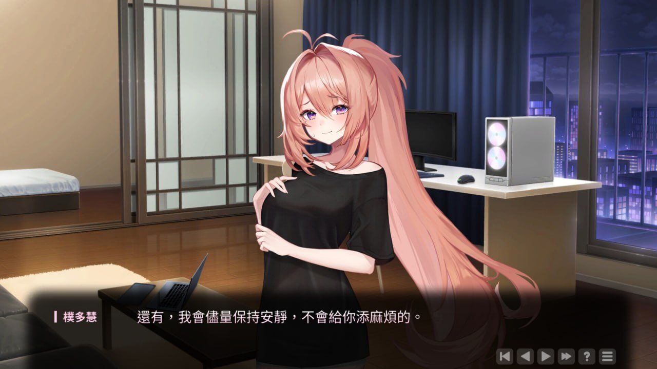 PC/[SLG] STEAM官方中文【简+繁】  爱在登入