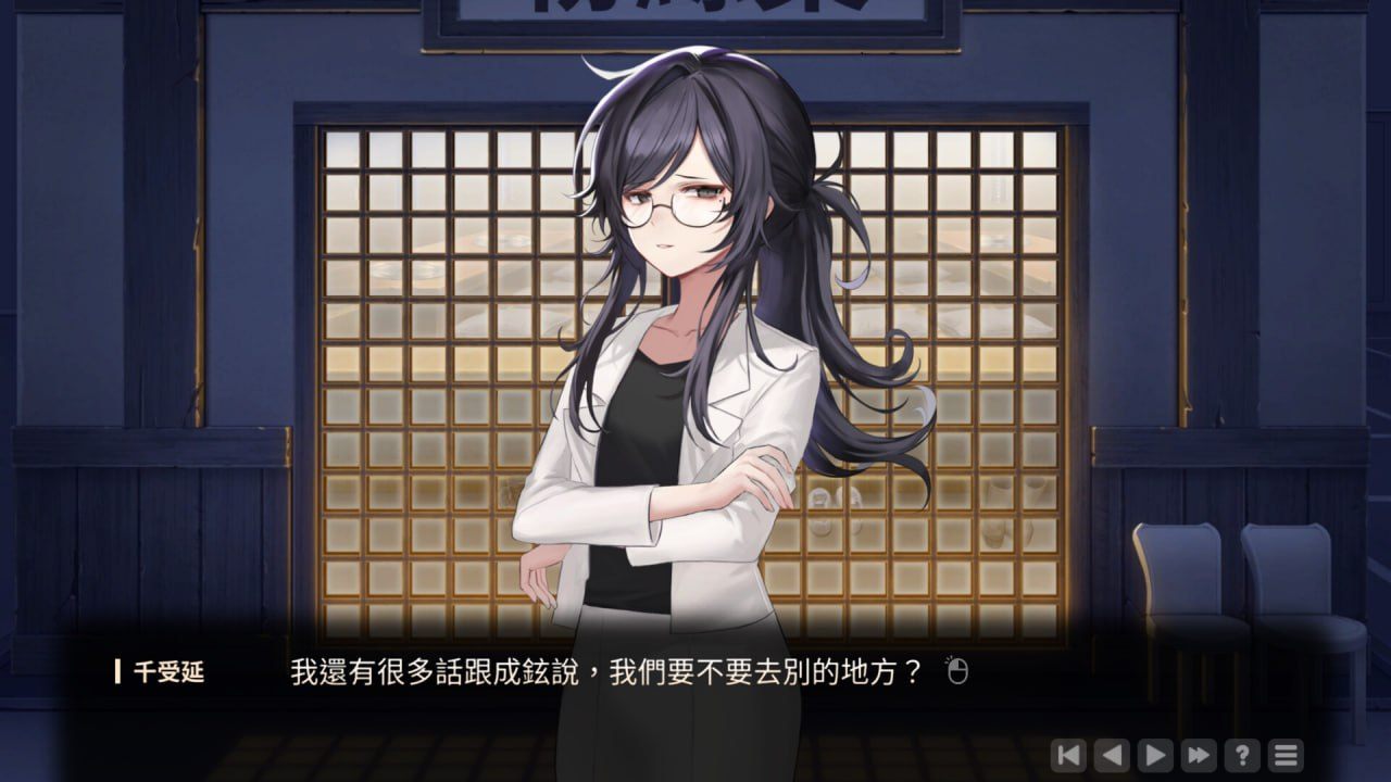 PC/[SLG] STEAM官方中文【简+繁】  爱在登入-第3张图片-萌站