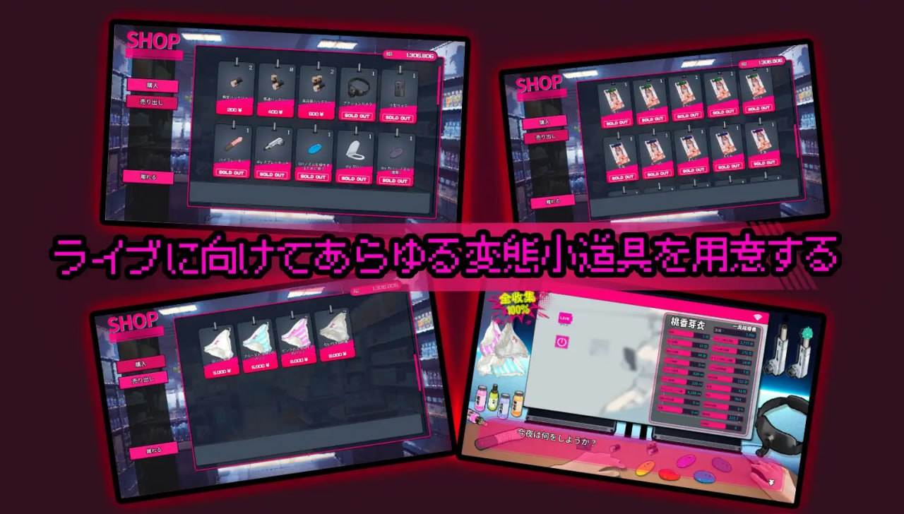 【PC/SLG/动态/偷拍】「厕所」【共1.7GB】【官方中文】 【原名:「Toilet」】-第4张图片-萌站 【PC/SLG/动态/偷拍】「厕所」【共1.7GB】【官方中文】 【原名:「Toilet」】-第4张图片-萌站