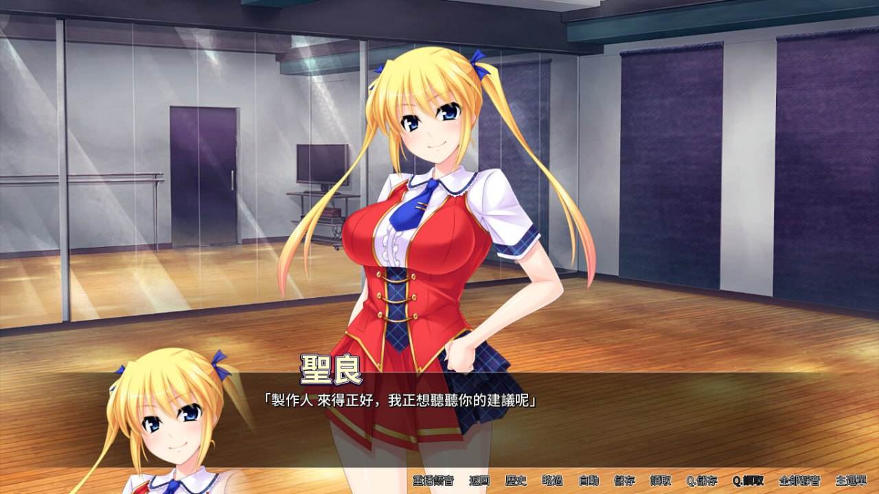 PC/[SLG] STEAM官方中文【简+繁】  让偶像受孕吧! 催眠诱奸得逞  V1.06 