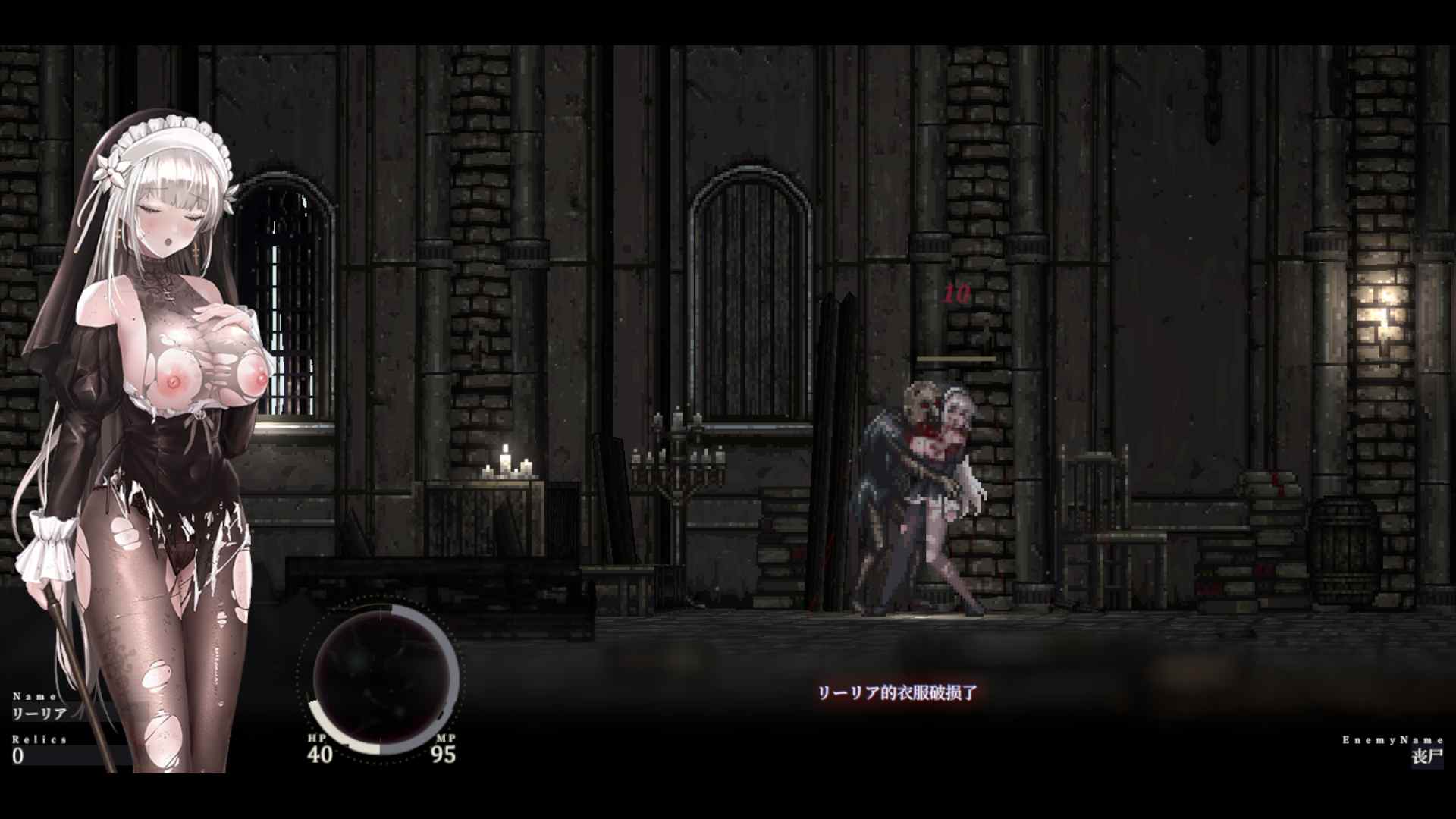【日式ACT/中文/动态】シニシスタ2 SiNiSistar2 MAC+PC DL官中版 【新作/4.1G】-第2张图片-萌站 【日式ACT/中文/动态】シニシスタ2 SiNiSistar2 MAC+PC DL官中版 【新作/4.1G】-第2张图片-萌站