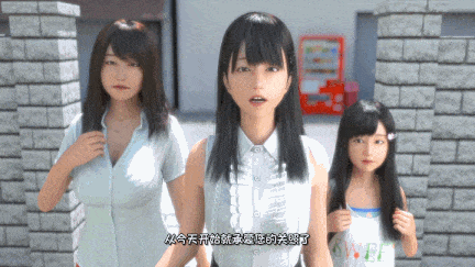【3D/大作/中文/步兵/全动态】尼特与天使与色色家族 Ver1.32 官方中文步兵+额外内容【5G全CV新管中】【序号717】-第4张图片-萌站 【3D/大作/中文/步兵/全动态】尼特与天使与色色家族 Ver1.32 官方中文步兵+额外内容【5G全CV新管中】【序号717】-第4张图片-萌站