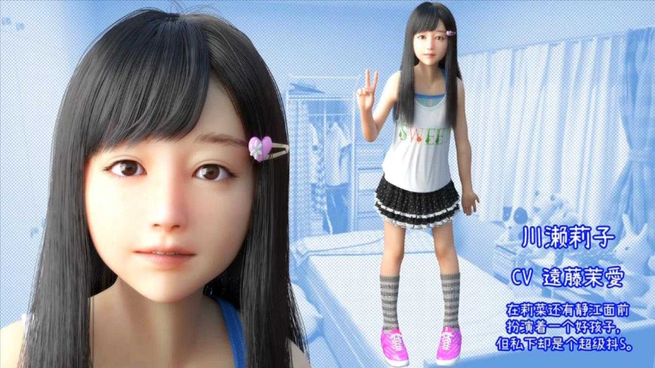 【3D/大作/中文/步兵/全动态】尼特与天使与色色家族 Ver1.32 官方中文步兵+额外内容【5G全CV新管中】【序号717】-第8张图片-萌站 【3D/大作/中文/步兵/全动态】尼特与天使与色色家族 Ver1.32 官方中文步兵+额外内容【5G全CV新管中】【序号717】-第8张图片-萌站