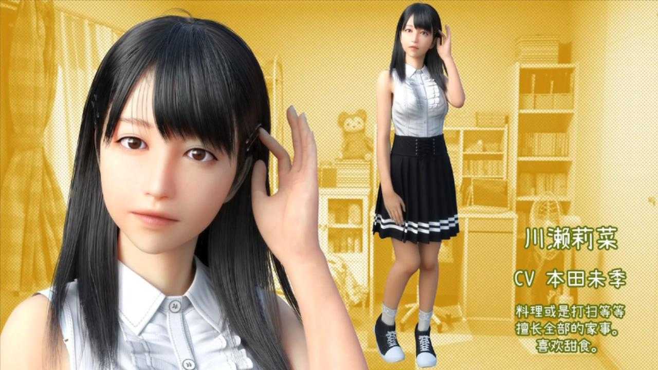 【3D/大作/中文/步兵/全动态】尼特与天使与色色家族 Ver1.32 官方中文步兵+额外内容【5G全CV新管中】【序号717】-第9张图片-萌站 【3D/大作/中文/步兵/全动态】尼特与天使与色色家族 Ver1.32 官方中文步兵+额外内容【5G全CV新管中】【序号717】-第9张图片-萌站