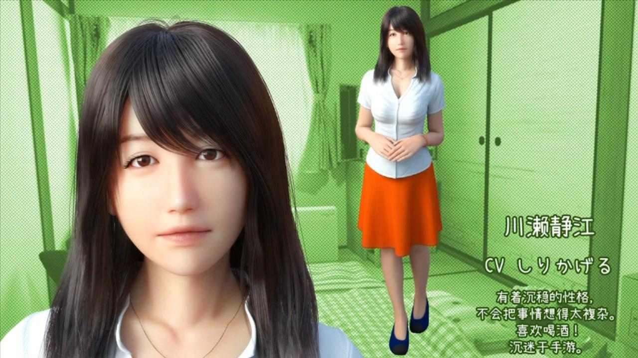 【3D/大作/中文/步兵/全动态】尼特与天使与色色家族 Ver1.32 官方中文步兵+额外内容【5G全CV新管中】【序号717】-第10张图片-萌站 【3D/大作/中文/步兵/全动态】尼特与天使与色色家族 Ver1.32 官方中文步兵+额外内容【5G全CV新管中】【序号717】-第10张图片-萌站