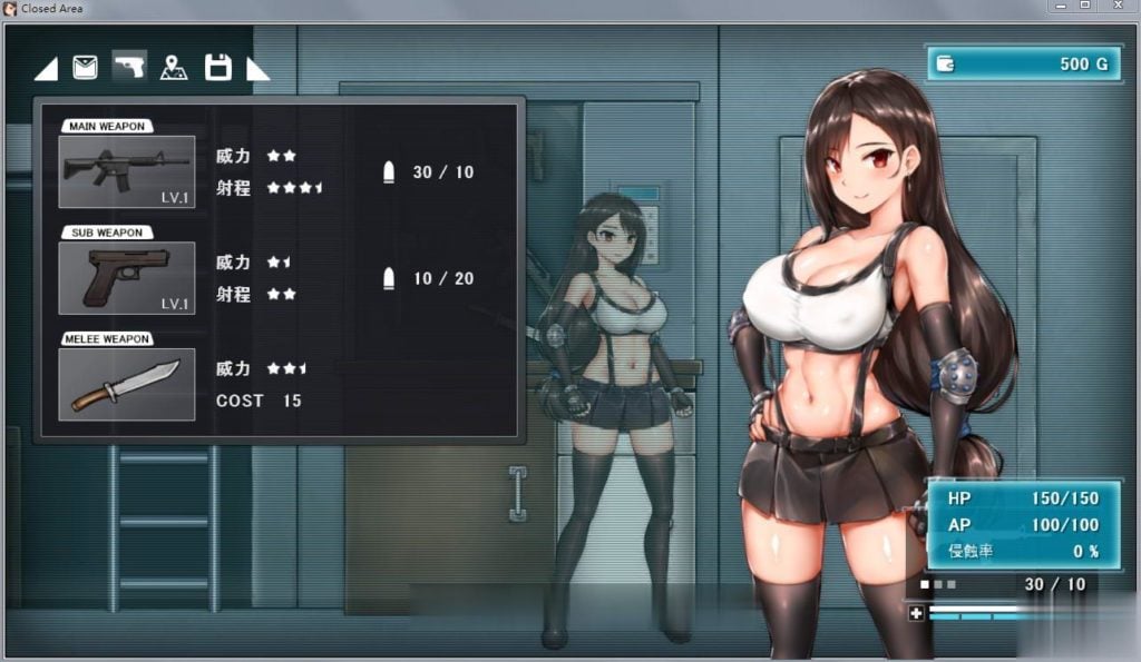 [ACT全动态] 生肉封闭的区域-Z！V1.01 最终版★黑丝蒂法 [1G]-第5张图片-萌站