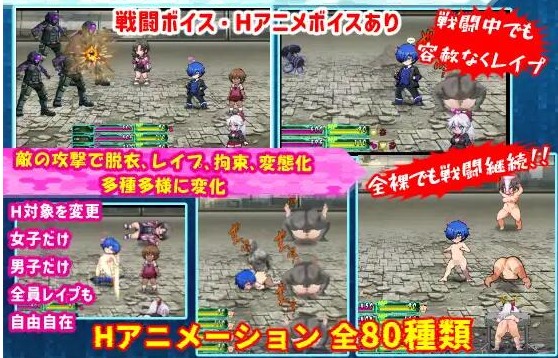 【日式/RPG/AI汉化】学園特警部-SIGNIT-催眠·寝取RPG AI汉化润色版 【1.53G】【序号718】-第2张图片-萌站 【日式/RPG/AI汉化】学園特警部-SIGNIT-催眠·寝取RPG AI汉化润色版 【1.53G】【序号718】-第2张图片-萌站