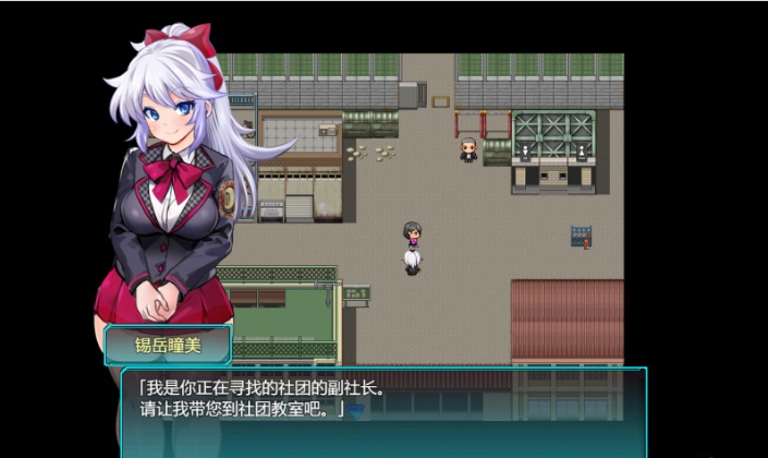 【日式/RPG/AI汉化】学園特警部-SIGNIT-催眠·寝取RPG AI汉化润色版 【1.53G】【序号718】-第7张图片-萌站 【日式/RPG/AI汉化】学園特警部-SIGNIT-催眠·寝取RPG AI汉化润色版 【1.53G】【序号718】-第7张图片-萌站