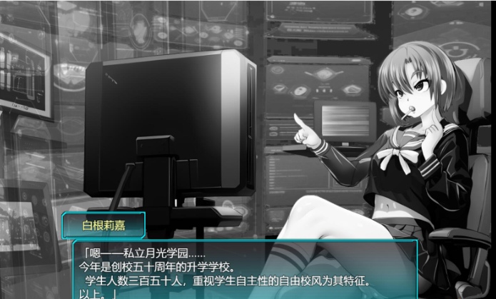 【日式/RPG/AI汉化】学園特警部-SIGNIT-催眠·寝取RPG AI汉化润色版 【1.53G】【序号718】-第8张图片-萌站 【日式/RPG/AI汉化】学園特警部-SIGNIT-催眠·寝取RPG AI汉化润色版 【1.53G】【序号718】-第8张图片-萌站